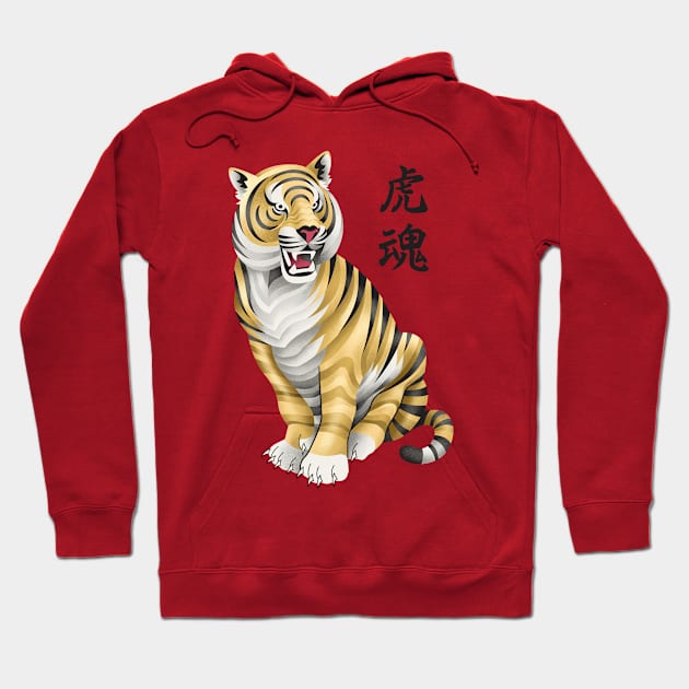 Japanese Tiger - Light Bases Hoodie by Meganpalmer